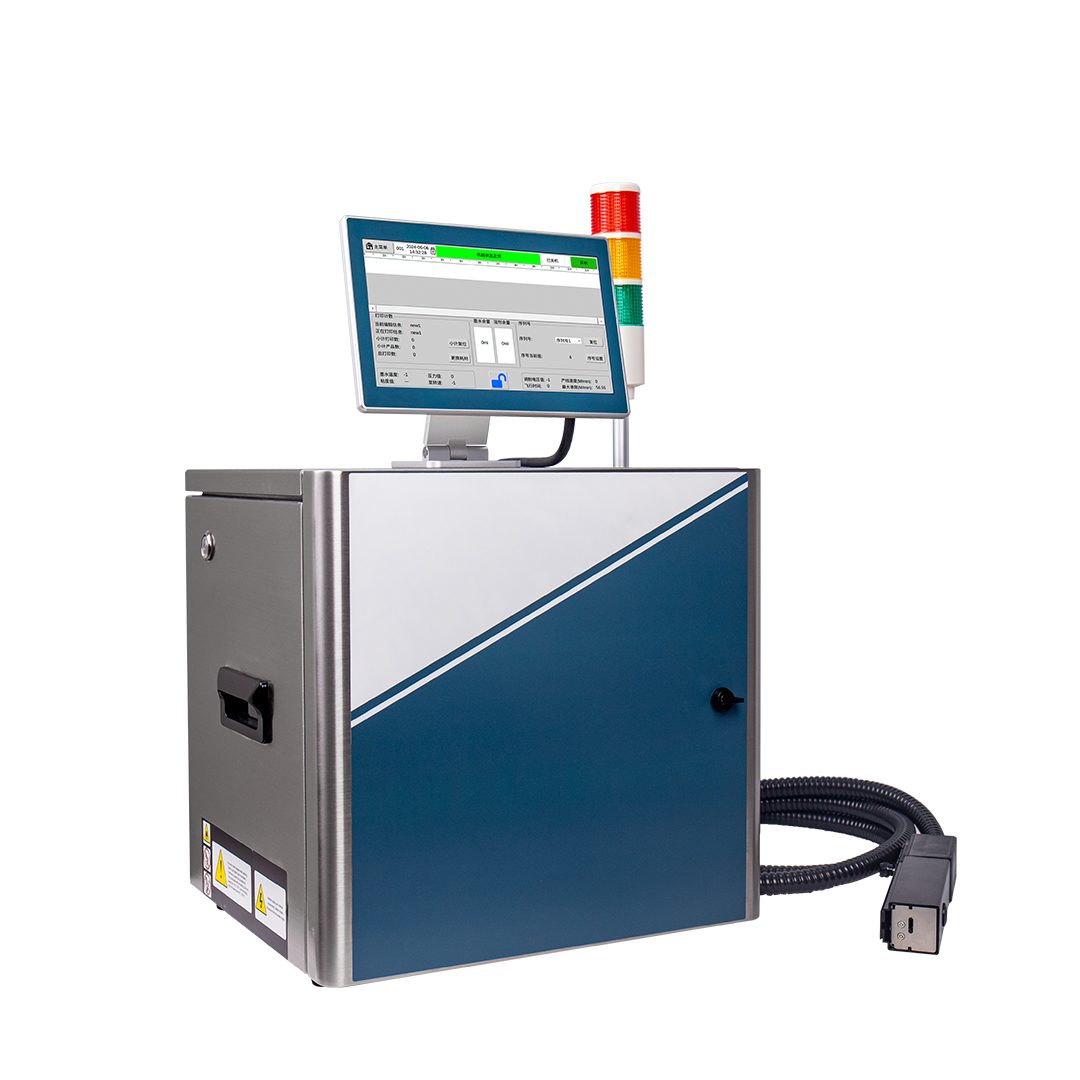 LD-S1000 Split Small Character Inkjet Printer